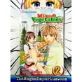 thumbnail image 2 of Mixed Vegetables: Mixed Vegetables, Vol. 2 (Series #2) (Paperback), 2 of 3