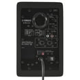 thumbnail image 6 of Yamaha HS4 4.5" Black Powered Studio Monitors (Pair), 6 of 8