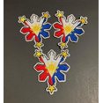 thumbnail image 1 of Parche de tela con apliques de tela PRK 14 banderas de Filipinas, termoadhesivo (3), 1 of 9