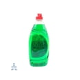 thumbnail image 3 of Pack de 10 Lavatrastes Salvo Líquido Limón 500 ml Salvo Limón, 3 of 3