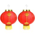 thumbnail image 1 of Lanternes en Papier Rouges Décorations Suspendues pour Célébration de Festival de Printemps Chinois (2 Pcs, 12 Pieds' / 2 Pcs), 1 of 7