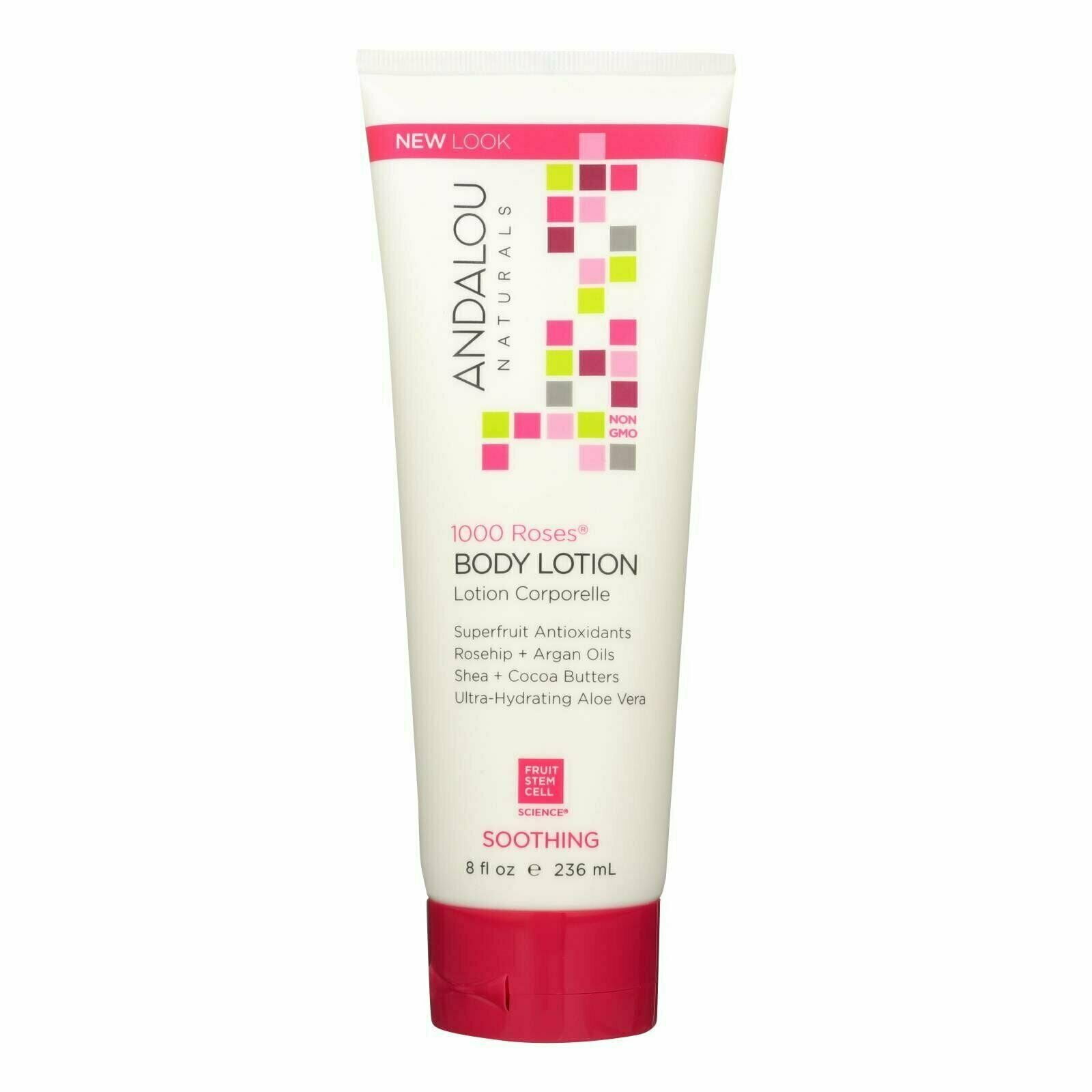 Andalou Naturals Soothing Body Lotion 8 oz (Pack of 2)