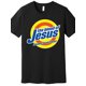 thumbnail image 2 of Blood of Jesus Cleanses Souls, Premium T-Shirt 230265 Fun, Men, Short Sleeves, Graphic T-Shirt, Collection, Black AA Tee For Adult, Men, Women, Teen, Teenager, Adolescent, Youth, 2 of 7