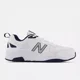 thumbnail image 1 of New Balance Mens 857 V3 MX857WN3 White Shoes Sneakers Size 9 X- Wide 2E, 1 of 6