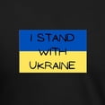 thumbnail image 3 of CafePress - I Stand With Ukraine T Shirt - Mens Tri-blend T-Shirt, 3 of 4