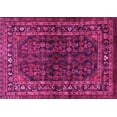 thumbnail image 1 of Ahgly Company Indoor Rectangle Persian Pink Traditional Area Rugs, 5' x 8', 1 of 4