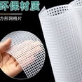 thumbnail image 4 of 3 Pcs Crocheting Weaving Plastic Mesh Manual Dedicated White or Pe, 4 of 6