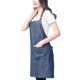 thumbnail image 2 of Delantal de mezclilla ajustable para hombre y mujer, unisex con bolsillos, 2 of 3