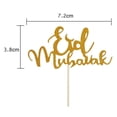 thumbnail image 3 of Adorno brillante para tarta de Eid Mubarak, Lesser Bairam Ramadan Kareem, para aniversarios, bodas, cumpleaños musulmanes, fiestas de Eid Gold Style 2, 3 of 3