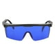 thumbnail image 3 of Gafas de Protección ANGGREK Para Encontrar Bolas Para Conducir Y Correr, 3 of 8