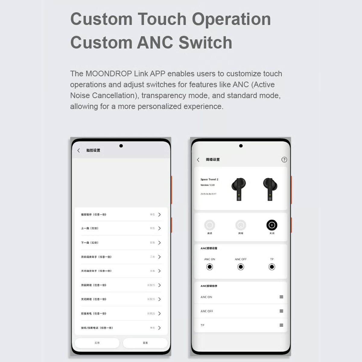 MOONDROP Space Travel 2 TWS Earbuds HiFi Wireless Headphones with ANC Noise Cancellation, Bluetooth 6.0, Low Latency Gaming Mode, SBC/AAC Codec Support