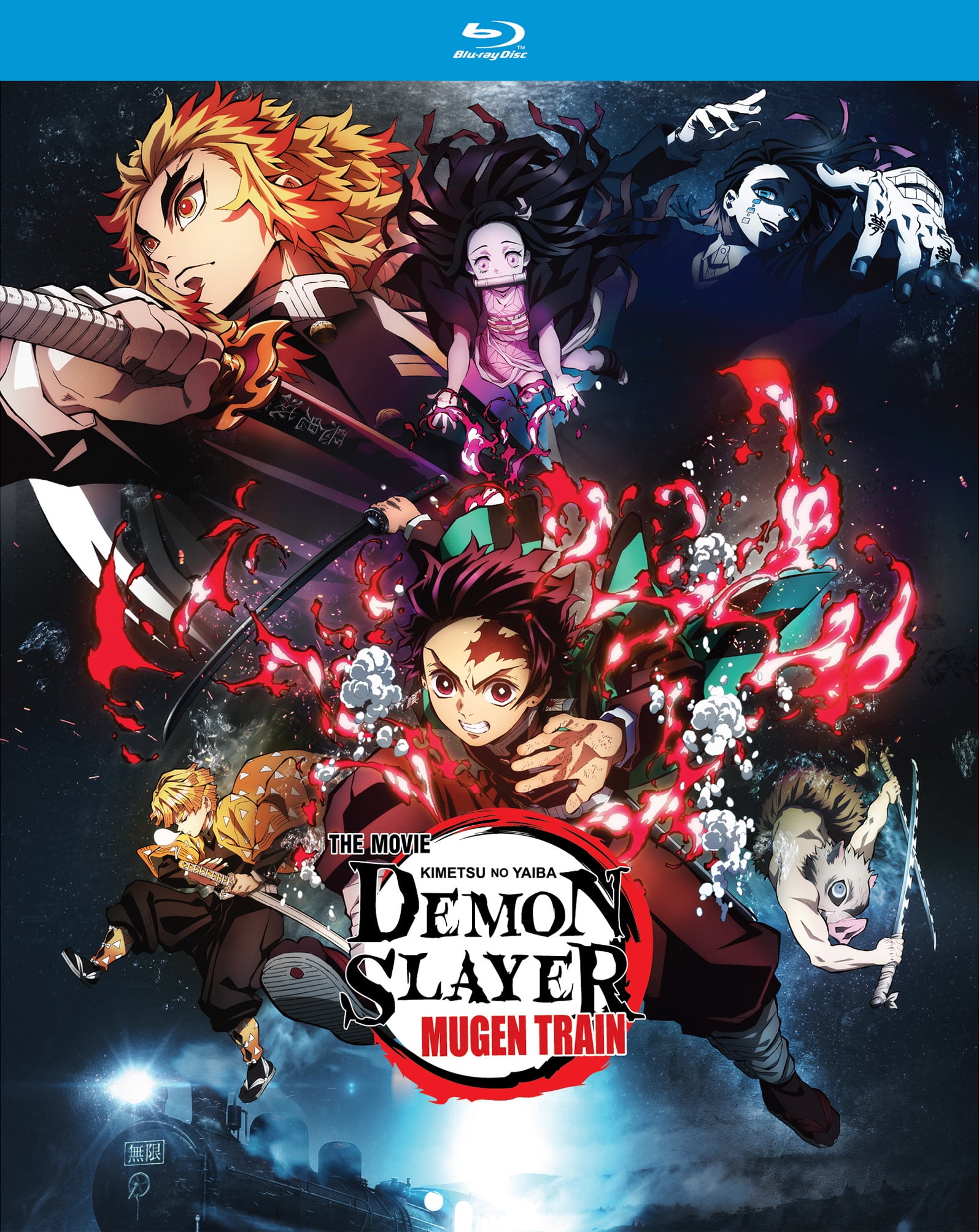 Demon Slayer Movie: Kimetsu no Yaiba - The Mugen Train DVD