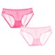 thumbnail image 1 of Ropa Interior Algodon Mujer Braguitas De Malla Transparente De Cintura Baja Para Mujer, Lindas Bragas Sin Costuras, Por 2 Piezas, 1 of 7