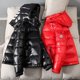 thumbnail image 4 of Chaqueta de invierno de cuero ligero para hombre y mujer, abrigo cálido impermeable, negro M, 4 of 4
