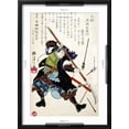 thumbnail image 5 of Art.com Ronin Fending off Arrows, Japanese Wood-Cut Print Art Print by Lantern Press, Black Frame Wall Art, 17" x 23", 5 of 5