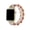 Mauve, variant on Emily Beaded Band Compatible with Apple Watch