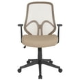thumbnail image 6 of Flash Furniture Salerno Series High Back Light Brown Mesh Office Chair with Arms, 6 of 6