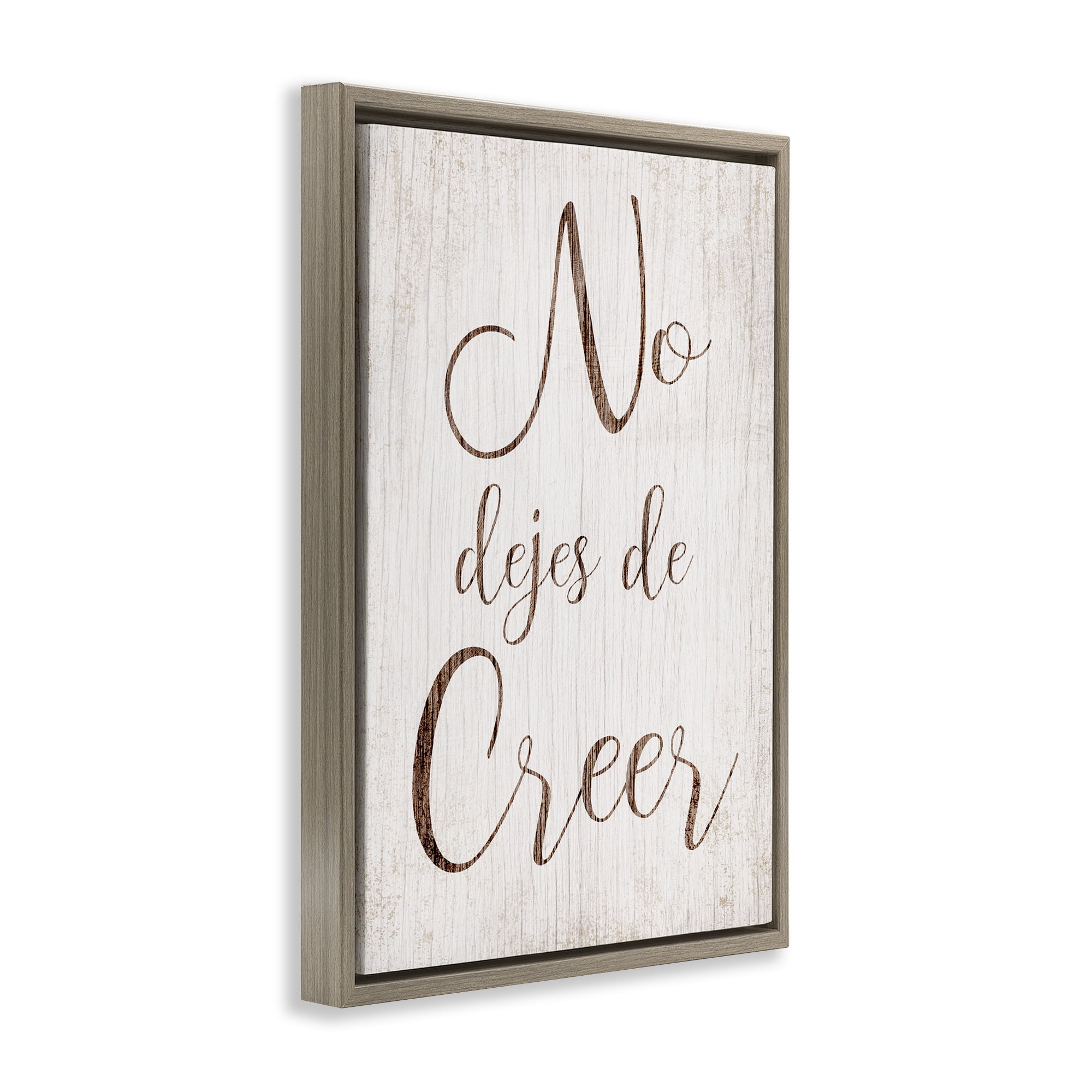 Stupell Industries No Dejes de Creer Holiday Painting Brown Floater Framed Art Print Wall Art, 17 x 25