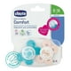 thumbnail image 5 of Chicco Set De Chupón Physioforma Comfort Para Bebés 6 A 16 M, 5 of 10