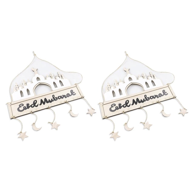 Billuyoard Decoraciones de Ramadán Adornos de pared exquisitos Adorno islámico Musulmán Eid Mubarak Placa Festival Colgante para doméstico Type2 NO2