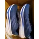 thumbnail image 2 of Men Adidas Response Super M Running Shoes Size 8 Navy Blue White IF8598, 2 of 6