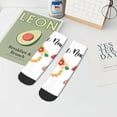 thumbnail image 7 of Pofeuu 2025 New Year'S Print 30cm Socks, Adult Running Hiking Socks for Youth and Adult, 7 of 7
