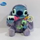 thumbnail image 1 of Dibujos animados de Disney de 28 cm Gao Jinjia Muñecos de peluche creativos de Disney Lilo y Stitch 28cm, 1 of 1