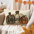 thumbnail image 4 of Thankful Thanksgiving Lumbar Decorative Rectangle Pillow Cover 12 x 20, Fall Leopard White Pumpkin Porch Patio Outdoor Pillowcase, Autumn Seasonal Sofa Couch Cushion Case Home Decor, 4 of 6