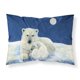 thumbnail image 1 of Funda de almohada estándar multicolor Caroline's Treasures BDBA0429PILLOWCASE, 1 of 1