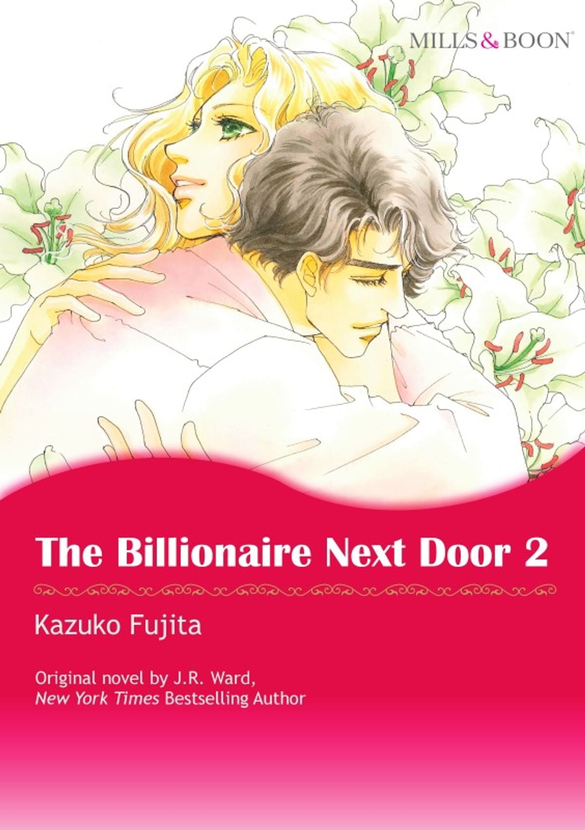 The Billionaire Next Door 2 Ebook Walmart Com