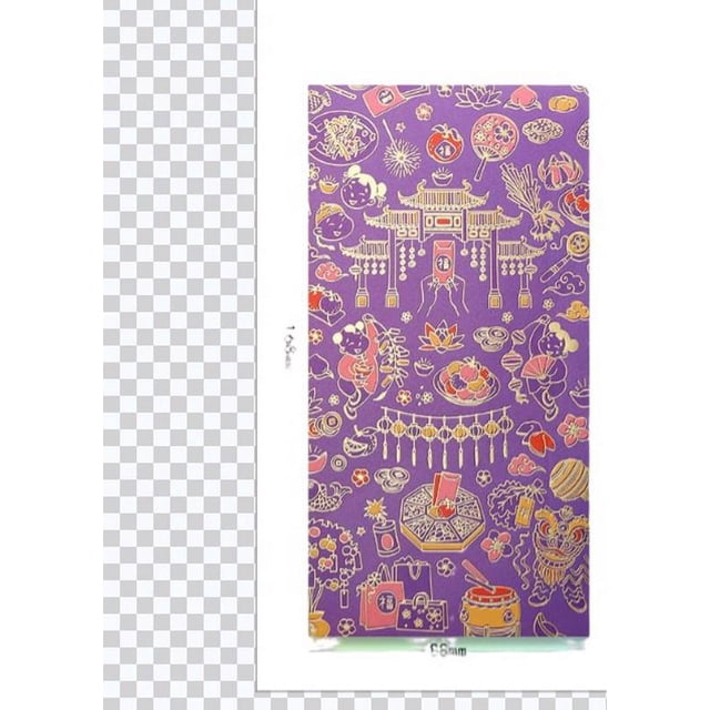 relayinert Enveloppe Rouge Dessin Animé Mignon