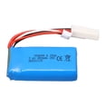 thumbnail image 2 of RC Helicopter LiPo Battery, Lightweight 7.4V Overcharge Prevention RC Airplane LiPo Battery  for V262, 2 of 7