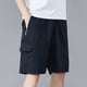 thumbnail image 3 of Ceisia Men's Fashion Casual Workwear Stretchy Gift Waist Multiple Zipper Pockets Solid Half Shorts - All-Season Outdoor Daily P ants, 3 of 7