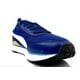 thumbnail image 2 of Tenis Puma R78 FUTR Decon para Hombre 374896-05 azul 28 Puma 374896-05 R78 FUTR DECON, 2 of 4