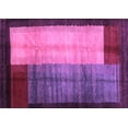 thumbnail image 1 of Ahgly Company Indoor Rectangle Abstract Purple Contemporary Area Rugs, 2' x 3', 1 of 4
