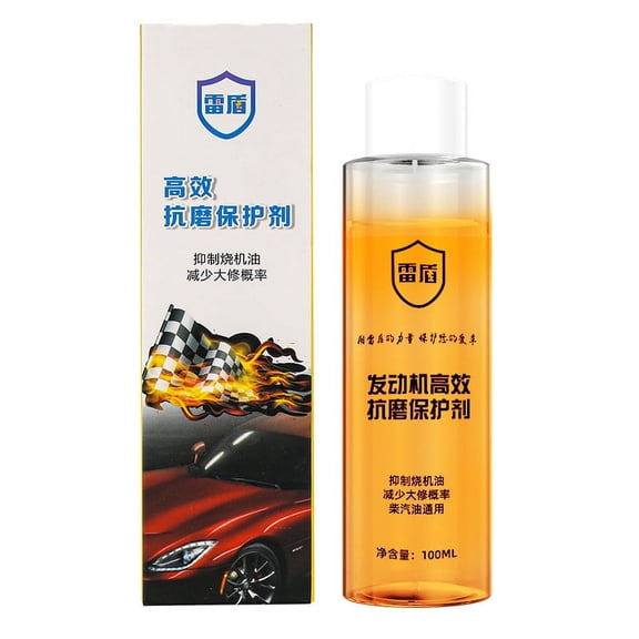 Bpyeka High-efficiency Wear Inhibitor Engine Wear Protectant Noise Reduction and Shaking Strong Cure for Burning Oil Additives 100ml,Car Repair Tools,Household Essentials