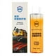 thumbnail image 2 of Aditivo protector de desgaste del motor 100ml - Reductor de fricción de alta eficiencia, curado para combustión de aceite, reducción de ruido y vibración para motores de gasolina y diésel, 2 of 9