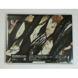 Stray Kids TOP Japanese ver. Official TOWER RECORDS LIMITED