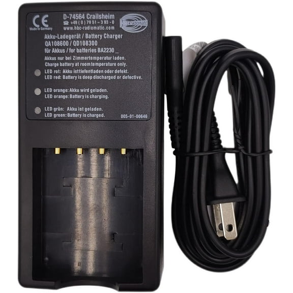 AC 100V ~ 240V Battery Charger D-74564 for HBC 1500mAh/2500mAh BA223030 BA223000 Battery Charger QA108600 QD108300