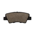 thumbnail image 5 of Detroit Axle - Rear Brake Pads for 2013-2018 Kia Optima 2011-2015 Hyundai Sonata 2012-2017 Azera, Ceramic Brake Pads, 5 of 7