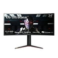 thumbnail image 1 of (Open Box) LG UltraGear 34" Quad HD 3440 x 1440 2K 160Hz (OC) 1ms 2xHDMI DisplayPort Radeon FreeSync 2 NVIDIA G-Sync Compatible USB 3.0 Hub Nano IPS Curved Gaming Monitor, 1 of 1