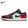 thumbnail image 2 of Air Jordan 1 Nike Retro Low para hombre y mujer, zapatillas de baloncesto clásicas de cuero, cómodas, para deportes al aire libre, zapatillas de skate informales, 2 of 5