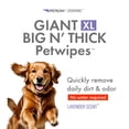 thumbnail image 2 of Toallitas Petkin Giant XL Big N' Thick para mascotas, 80 toallitas, aroma a lavanda, 2 of 5