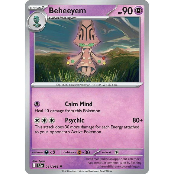 Pokemon Black Bolt Uncommon Beheeyem #41