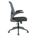thumbnail image 4 of Maykoosh Mediterranean Mingle Mesh Office Chair, 4 of 7