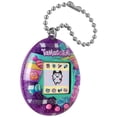 thumbnail image 7 of Original Tamagotchi - Tama Candy, 7 of 7