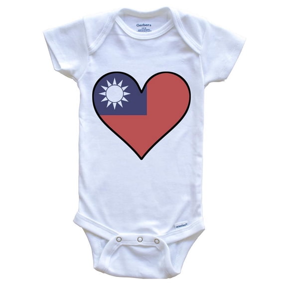 Taiwanese Flag Baby Bodysuit - Cute Taiwanese Flag Heart - Taiwan Baby Bodysuit, 0-3 Months White