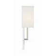 thumbnail image 4 of Crystorama Brent 1 Light Polished Nickel Sconce - 6.5"W x 15"H x 4"D, 4 of 9