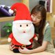 thumbnail image 5 of Puloru Christmas Deer Santa Claus Plush Toy, Hugging Cartoon Sleeping Kawaii Pillow Birthday Festival Gift, 5 of 5