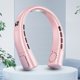 thumbnail image 4 of Ventilador eléctrico sin aspas Ventilador de cuello manos libres USB Pantalla digital (estándar rosa), 4 of 5